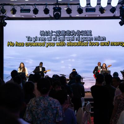 The Hiding Place 52nd 115