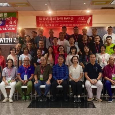 Acts Conference At Koahsiung 20 27 Apr26 1